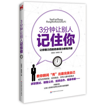 3���׌�e��ӛס�㣨������������������ҽ�B��׌����������ı��F(xi��n)���ޟ��փ�(c��)��˲�g���㡱�������Լ����ɞ�׌���^(gu��)Ŀ�����������ﶼ�ǽ��c(di��n)��ٮٮ�ߣ���