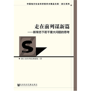 ����ǰ���\��ƪ���³��B(t��i)�������ش��}��˼��