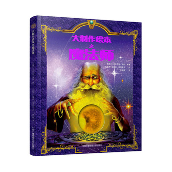 �������L��֮ħ����