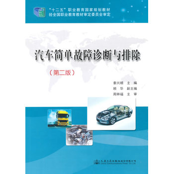 ��܇��(ji��n)�ι����\���c�ų����ڶ��棩