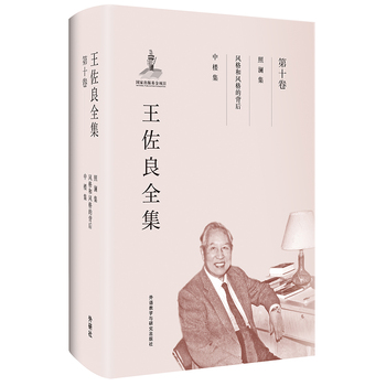 ȫ��:��ʮ��/��ʮ����