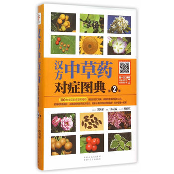 �h���в�ˎ���Y�D�䣺��2��