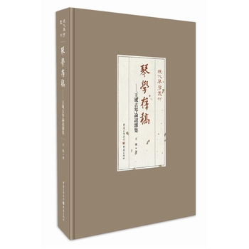 �ٌW(xu��)���:����Փ�f(shu��)�s��