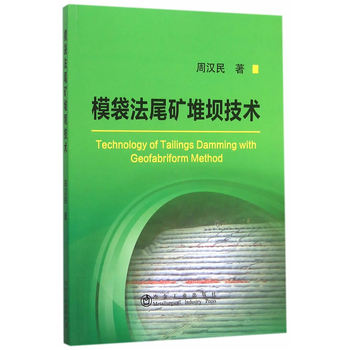 ģ����β�V�щμ��g(sh��)