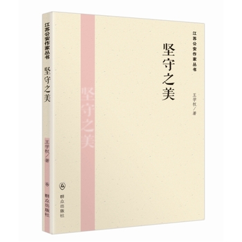 ��(ji��n)��֮��