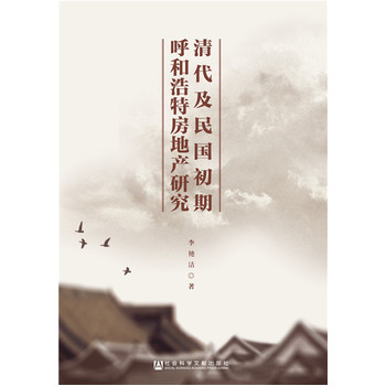 ��������(gu��)���ں��ͺ��ط��خa(ch��n)�о�