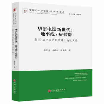 �A�Z�Ӱ����������ƽ��