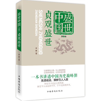 ʢ���Ї�.��2����ؑ�^ʢ��