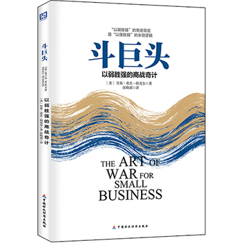 �����^�������ُ����̑�(zh��n)��Ӌ