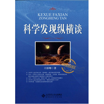 �Ї�(gu��)�Ď�(k��)�����Ї�(gu��)60������݋���ƌW(xu��)�l(f��)�F(xi��n)�v�MՄ