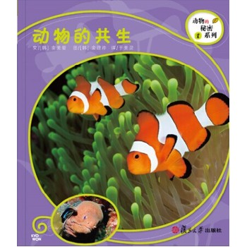 �͵���ƌW�L����������Ĺ�����8�������ă�ͯ���Օ����������ӱ؂�Ą�����A֪�R��׌���Ӱl(f��)�F(xi��n)��Ȼ֮�����_��̽��֮·��