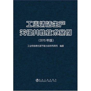 ���I(y��)�坍���a(ch��n)�P�I���Լ��g������2015��棩