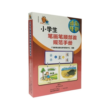 С֪�˹��ߕ�ϵ�С�С�W���P���P혲���Ҏ(gu��)���փ�