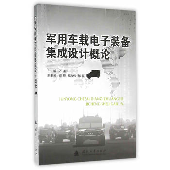 ܊��܇�d����b�伯���O(sh��)Ӌ(j��)��Փ