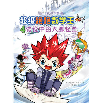 �������ܔ�(sh��)�W�� ���f�еĴ��_�֫F