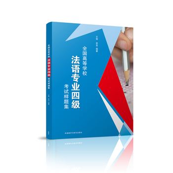 ȫ��(gu��)�ߵȌW(xu��)У���Z(y��)���I(y��)�ļ�(j��)��ԇ���}��