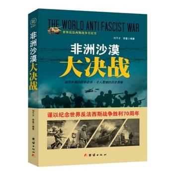 ��(zh��n)���o(j��)��(sh��) ����ɳĮ��Q��(zh��n)