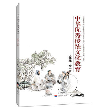 ���A��(y��u)����y(t��ng)�Ļ����������꼉