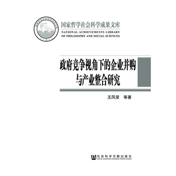 ��������ҕ���µ���I(y��)��ُ�c�a(ch��n)�I(y��)�����о�