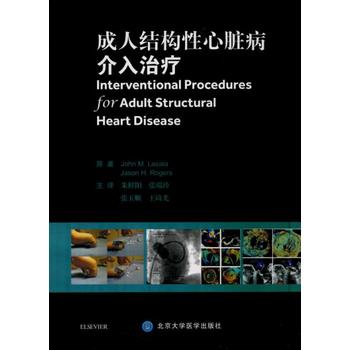 ���˽Y(ji��)��(g��u)�����K���Ľ����ί�