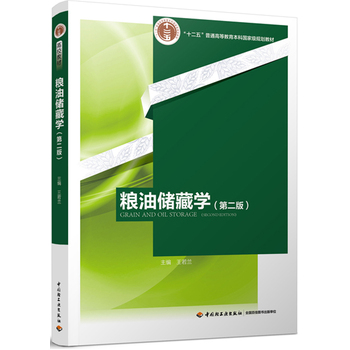 �Z�̓��،W(xu��)���ڶ��棩