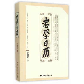 �όW(xu��)�՚v