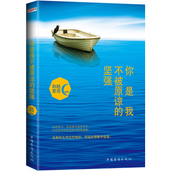 �����Ҳ���ԭՏ�Ĉԏ�����ǧ�f�W(w��ng)�ѵ�����������w�{(di��o)��(ji��)�n����(d��ng)����ã�r����(d��ng)��Ĳ��A߀�β�����ĉ���r��Ո�o���ā������ͷe�����e��ԓ���X�ӵĕr��Ӹ��飡��