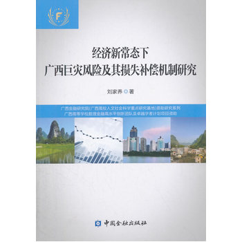 ��(j��ng)��(j��)�³��B(t��i)�V���ޞ�(z��i)�L(f��ng)�U(xi��n)����pʧ�a(b��)���C(j��)���о�