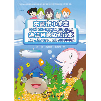 �|�I(y��ng)��С�W(xu��)���������֪�R(sh��)�x��