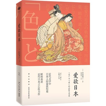 �����ձ�