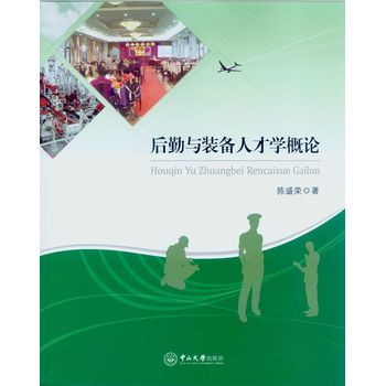 �����c�b���˲ŌW(xu��)��Փ