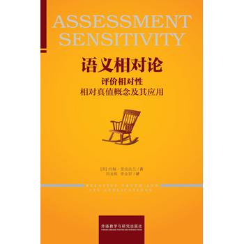 �Z�x����Փ-�u�r������:������ֵ����䑪��