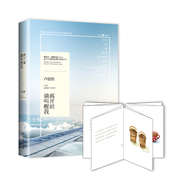 �x�_ǰՈ�����ң��R˼����Ʒ���S�Cٛ�ͮ�������ٛ�ͱR˼�Ɯ�ů�Z䛄e�ԣ�