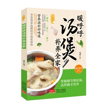 ů���������a�B(y��ng)ȫ��