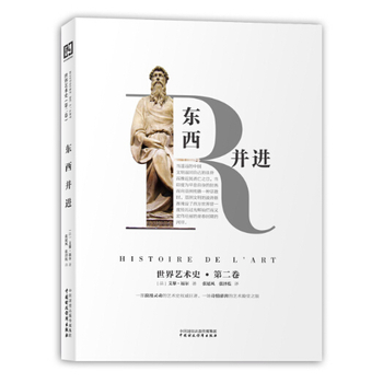 ����ˇ�g(sh��)ʷ���ڶ���)���|�����M(j��n)