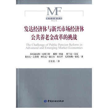 �l(f��)�_���d��(j��ng)���w�c���d�Ј���(j��ng)���w�����B(y��ng)�Ͻ�ĸ������(zh��n)