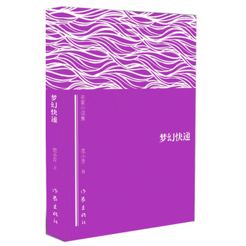 ���ÿ��f������С�f����