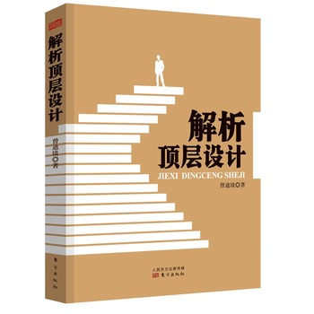 ����플��O(sh��)Ӌ(j��)