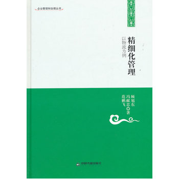 ��I(y��)���������텲��(sh��)������(x��)������������������