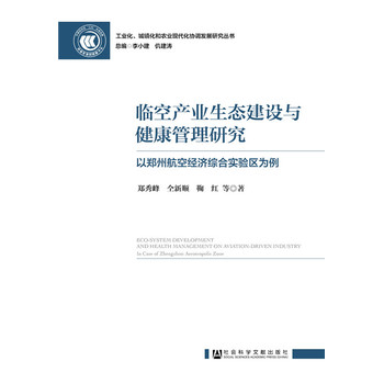 �R�ծa�I(y��)���B(t��i)���O�c���������о��������ݺ��ս�(j��ng)���C�ό��^(q��)����