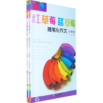 �t��ݮ �{(l��n)��ݮ���S�P�����ģ�С�W(xu��)�� ���꼉(j��)��ȫ����(c��)��