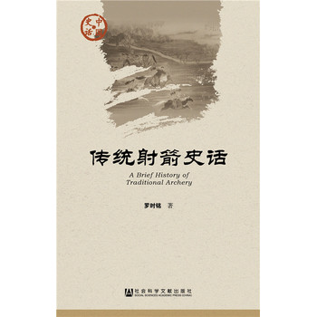 ���y(t��ng)���ʷԒ