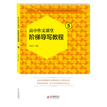 ���������n��  �A�݌�(d��o)���̳�5