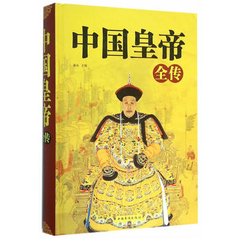 �Ї��ʵ�ȫ��