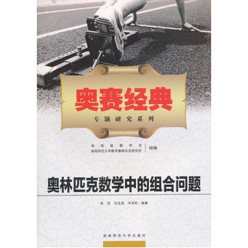 �W��ƥ�˔�(sh��)�W(xu��)�еĽM�φ��}���£�