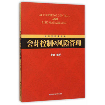 ��Ӌ(j��)�����c�L(f��ng)�U(xi��n)����