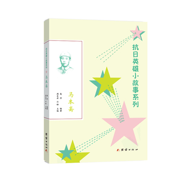 ����Ӣ��С����ϵ�У��R���S