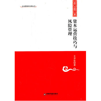 ��I(y��)���������텲��(sh��)���Y���\(y��n)�I(y��ng)�����c�L(f��ng)�U(xi��n)����