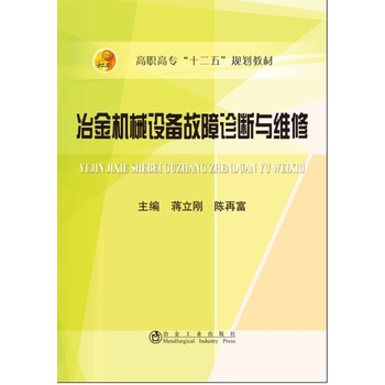 ұ��C(j��)е�O(sh��)������\���c�S��