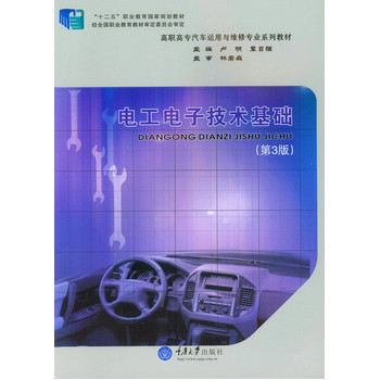 늹���Ӽ��g(sh��)���A(ch��)����3�棩